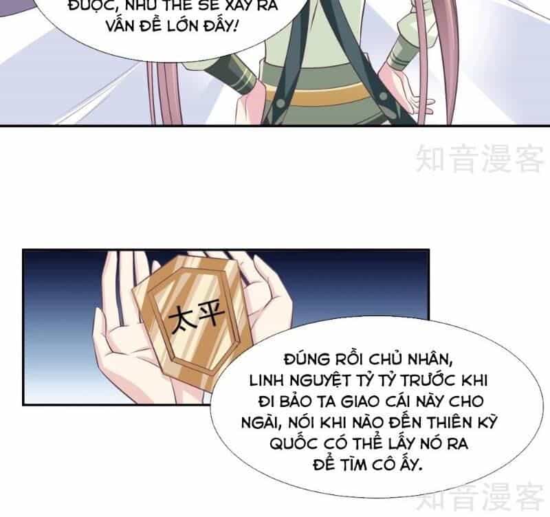 Ta Là Ngọc Hoàng Đại Đế - Chương 94 - ảnh 18