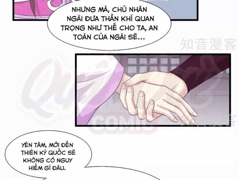 Ta Là Ngọc Hoàng Đại Đế - Chương 97 - ảnh 23