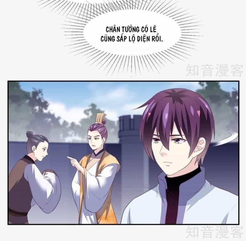 Ta Là Ngọc Hoàng Đại Đế - Chương 99 - ảnh 3