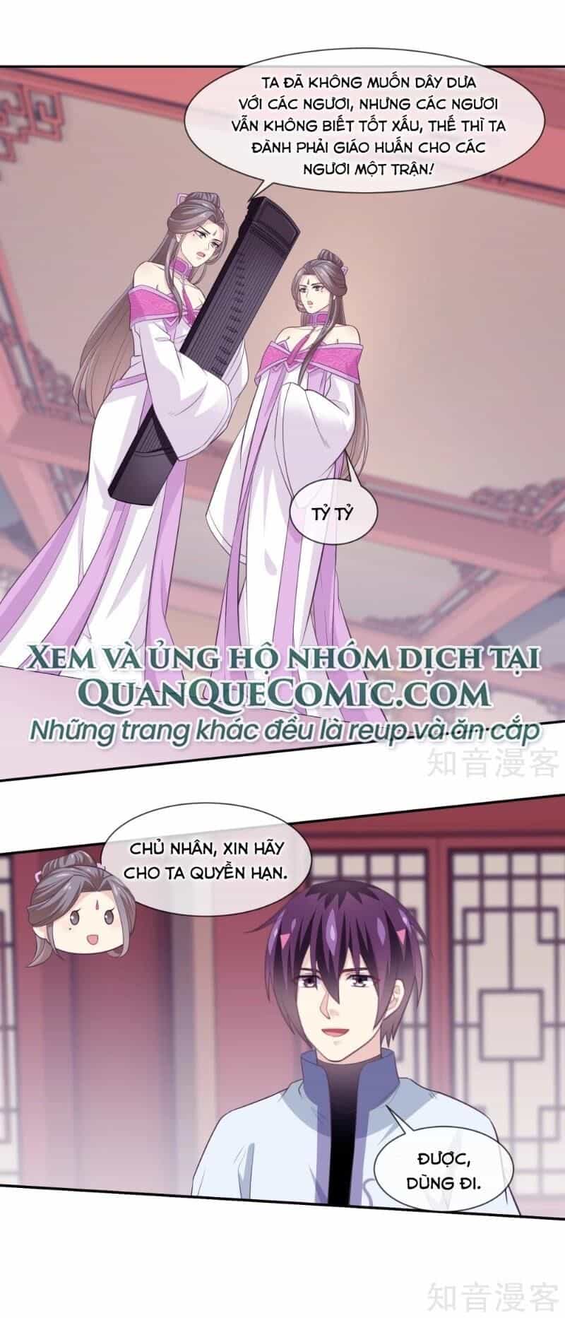 Ta Là Ngọc Hoàng Đại Đế - Chương 101 - ảnh 17