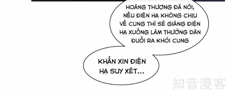 Ta Là Ngọc Hoàng Đại Đế - Chương 105 - ảnh 2