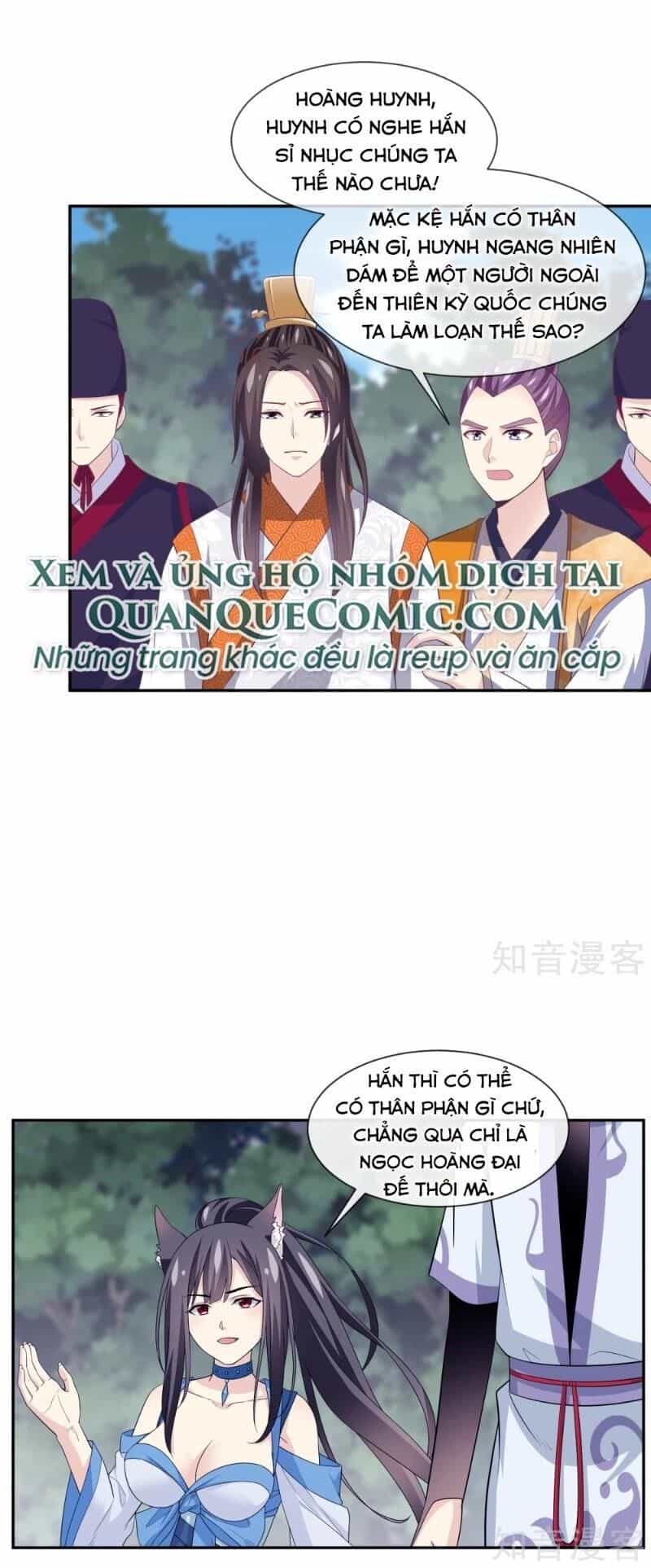 Ta Là Ngọc Hoàng Đại Đế - Chương 107 - ảnh 12