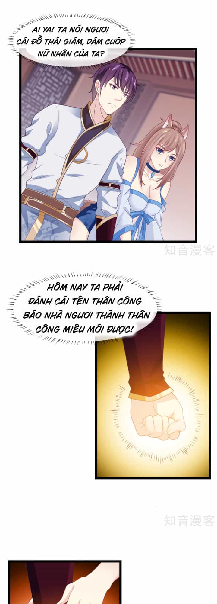 Ta Là Ngọc Hoàng Đại Đế - Chương 12 - ảnh 18