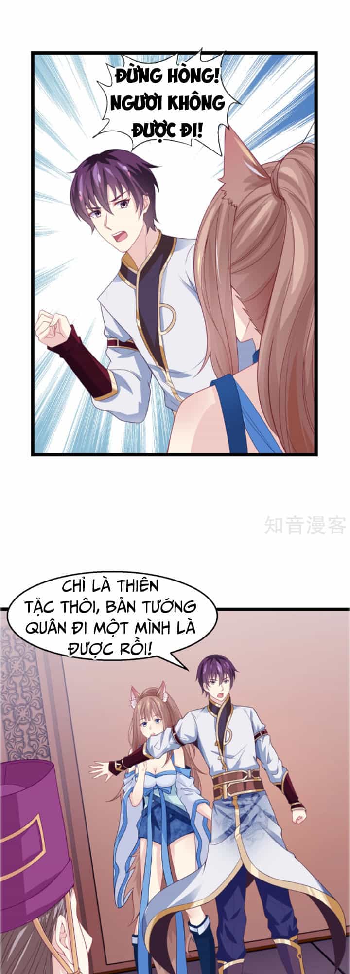 Ta Là Ngọc Hoàng Đại Đế - Chương 12 - ảnh 20