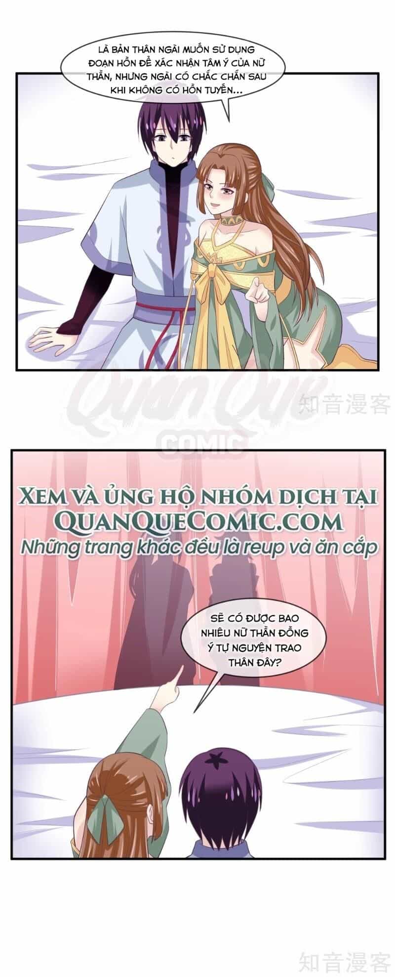 Ta Là Ngọc Hoàng Đại Đế - Chương 108 - ảnh 22