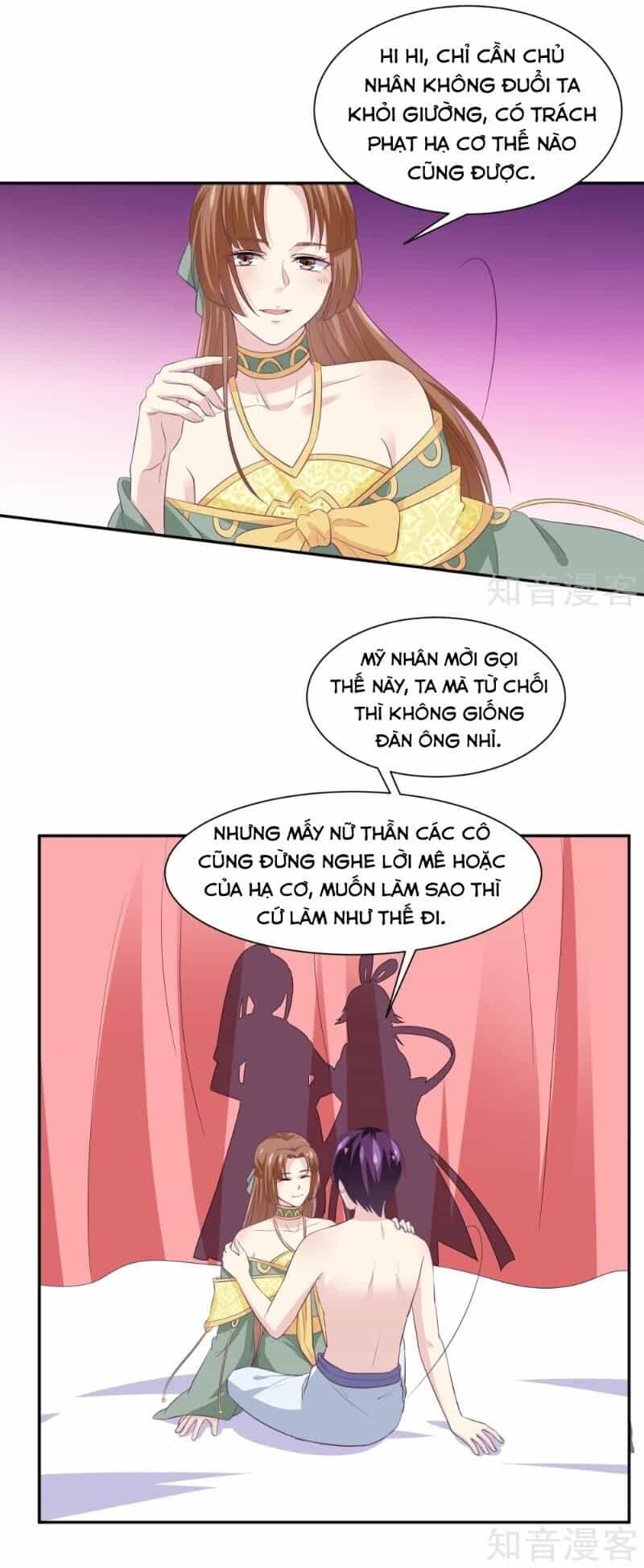Ta Là Ngọc Hoàng Đại Đế - Chương 109 - ảnh 2