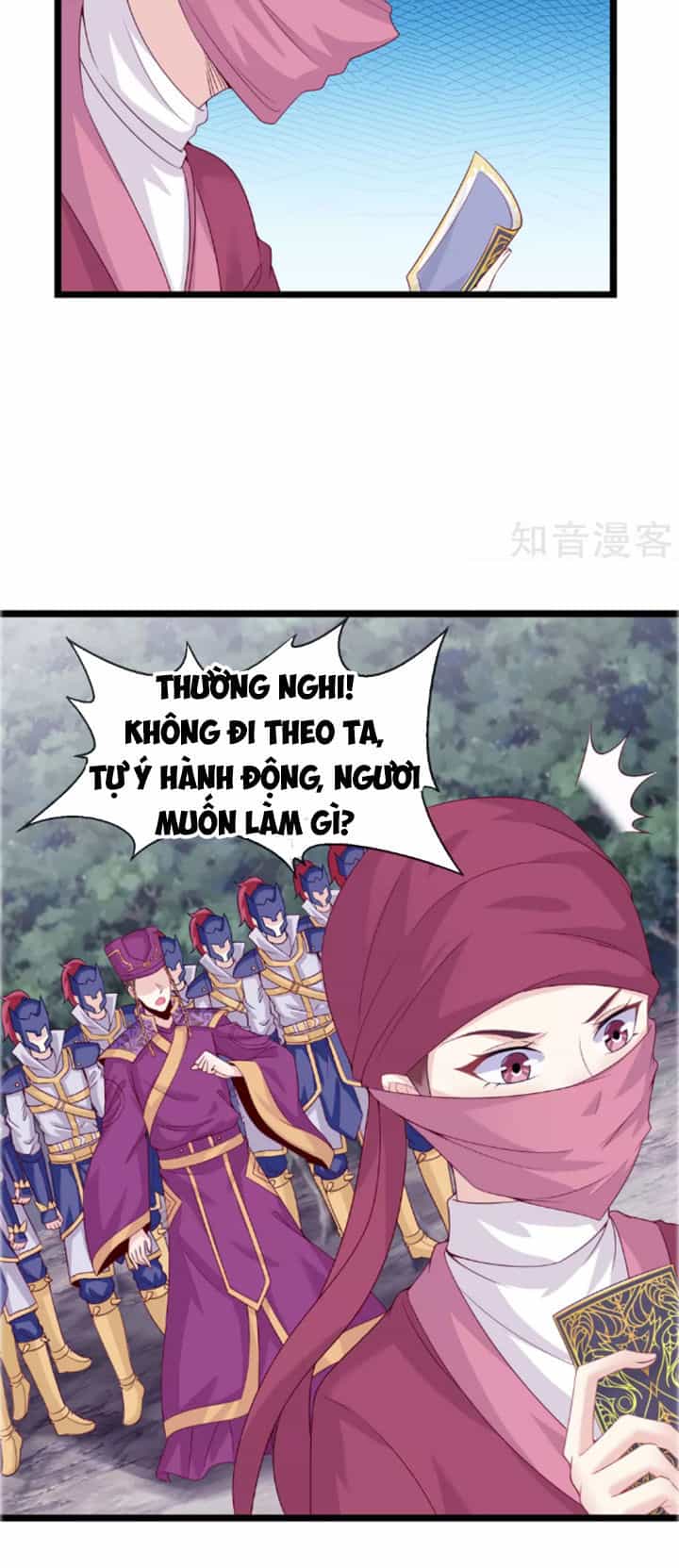 Ta Là Ngọc Hoàng Đại Đế - Chương 15 - ảnh 7