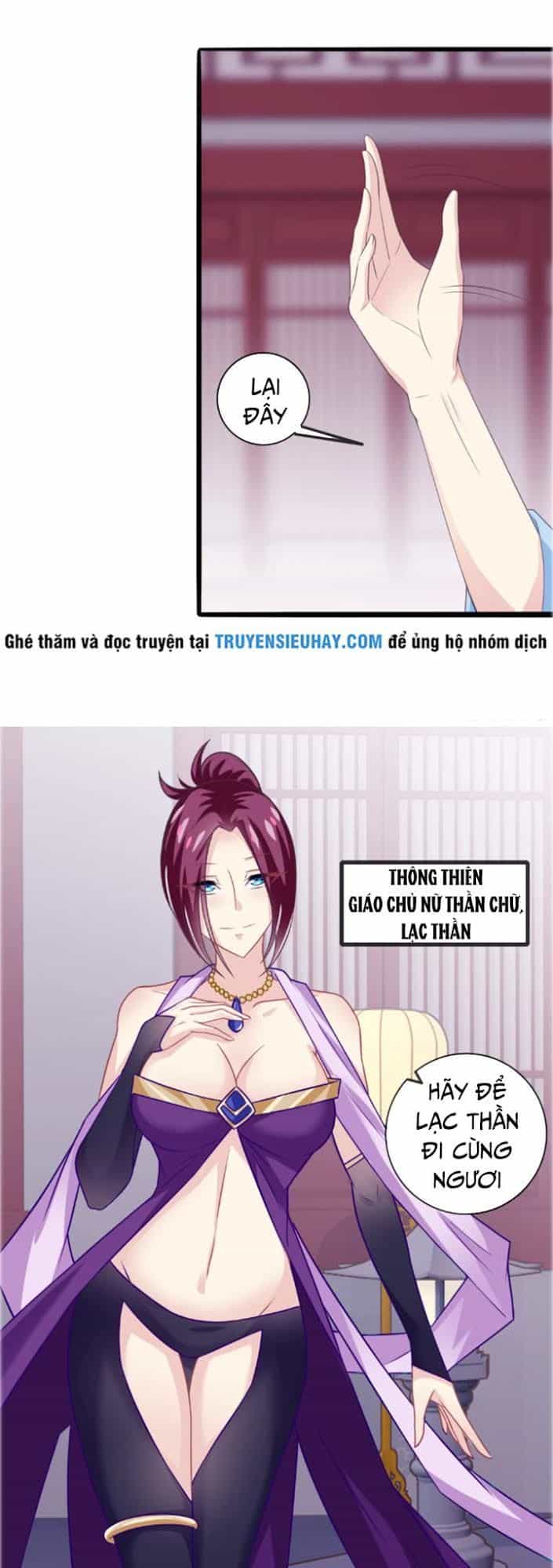 Ta Là Ngọc Hoàng Đại Đế - Chương 24 - ảnh 15
