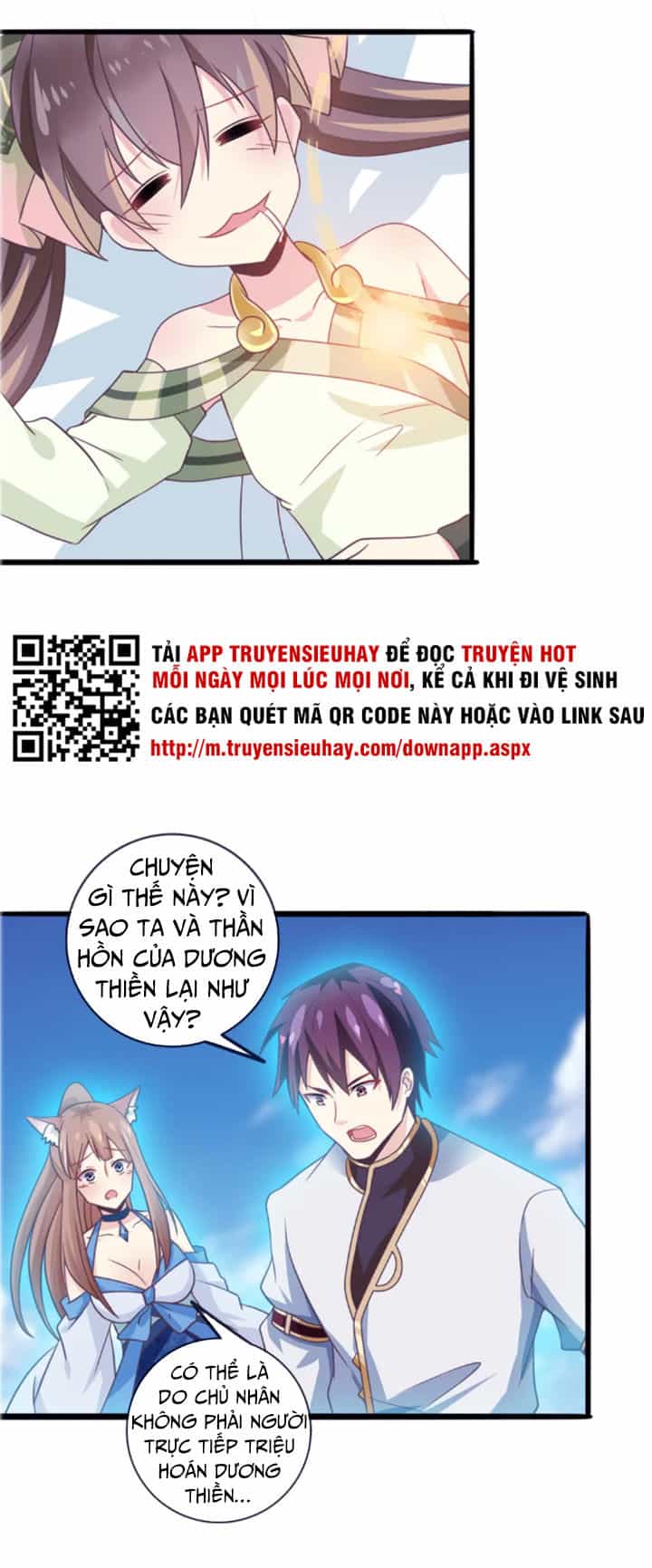 Ta Là Ngọc Hoàng Đại Đế - Chương 25 - ảnh 9