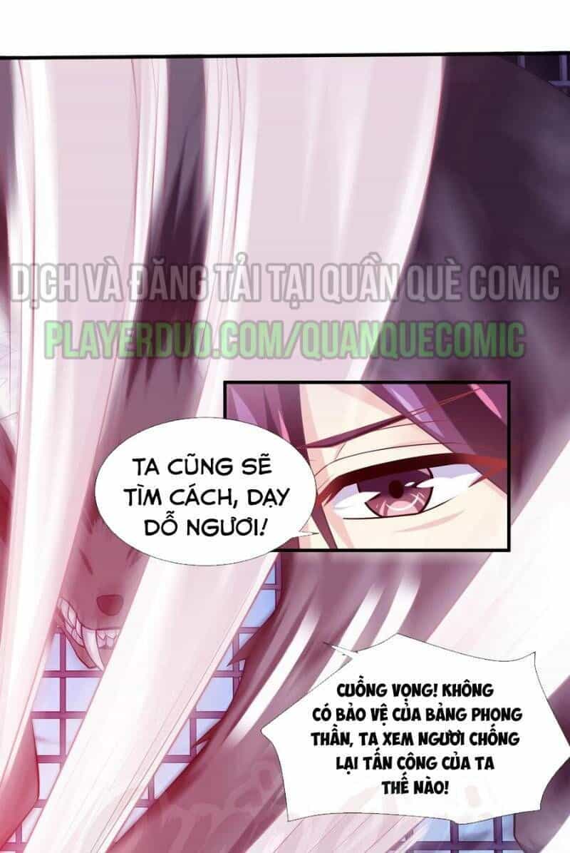 Ta Là Ngọc Hoàng Đại Đế - Chương 44 - ảnh 18