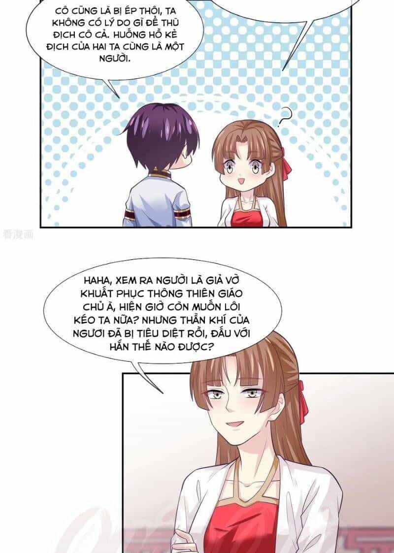 Ta Là Ngọc Hoàng Đại Đế - Chương 47 - ảnh 12