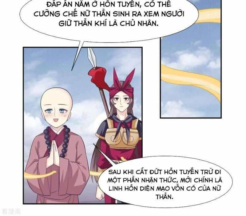 Ta Là Ngọc Hoàng Đại Đế - Chương 55 - ảnh 3
