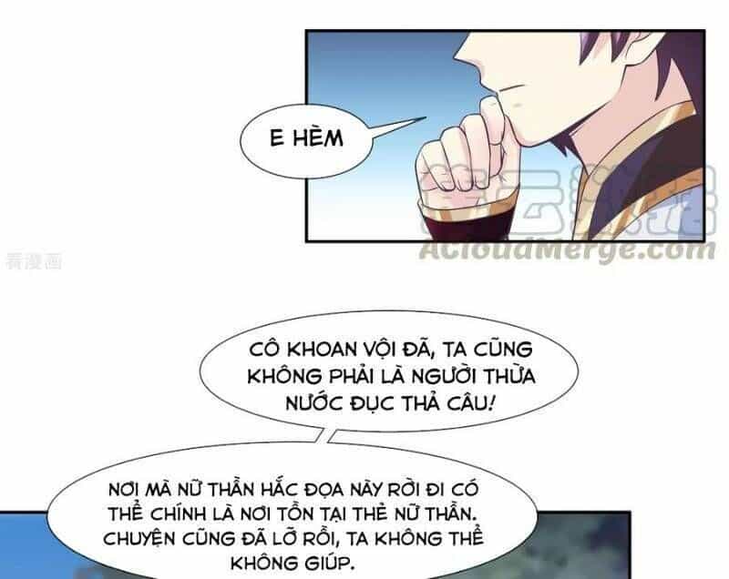 Ta Là Ngọc Hoàng Đại Đế - Chương 56 - ảnh 31