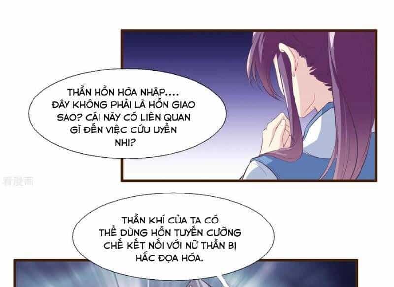 Ta Là Ngọc Hoàng Đại Đế - Chương 62 - ảnh 22