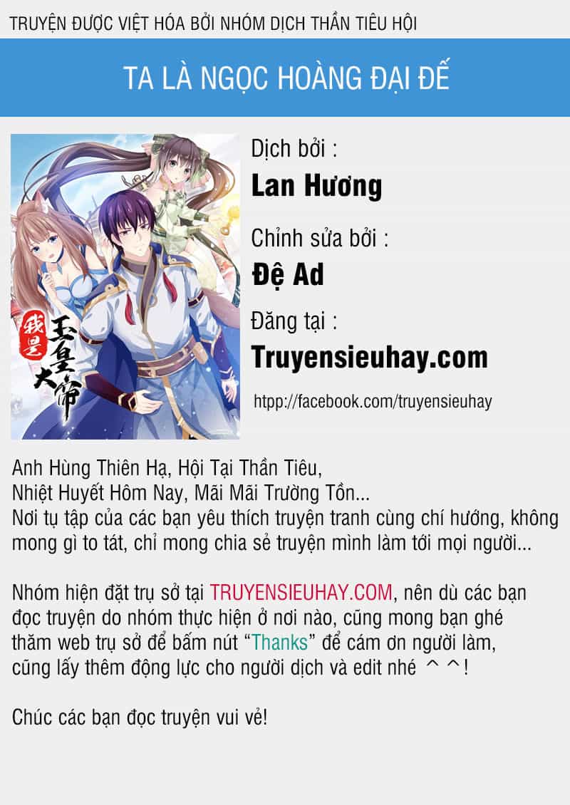 Ta Là Ngọc Hoàng Đại Đế - Chương 7 - ảnh 1