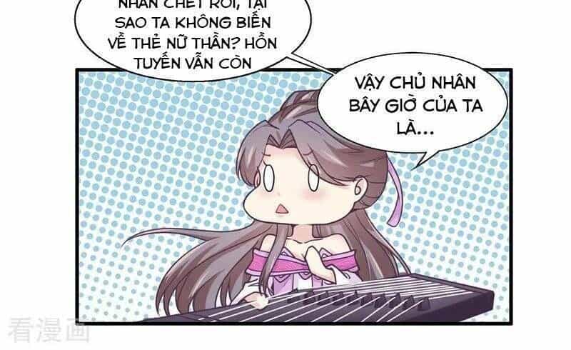 Ta Là Ngọc Hoàng Đại Đế - Chương 70 - ảnh 13