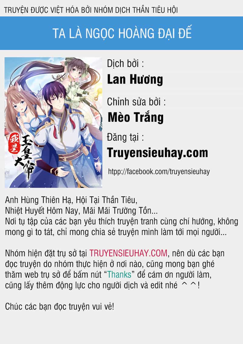 Ta Là Ngọc Hoàng Đại Đế - Chương 8 - ảnh 1