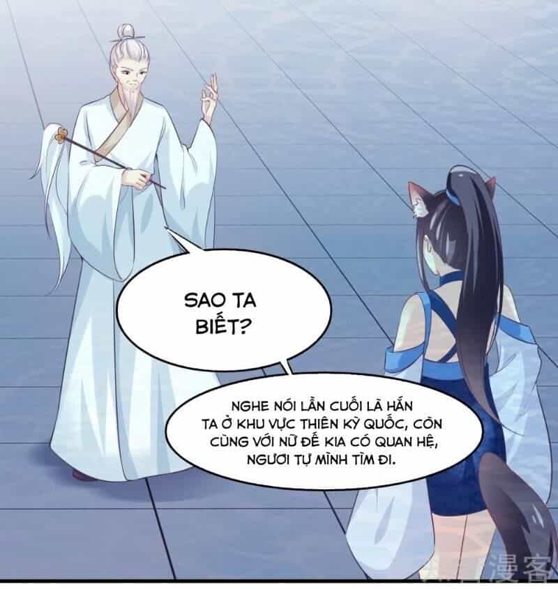 Ta Là Ngọc Hoàng Đại Đế - Chương 87 - ảnh 6