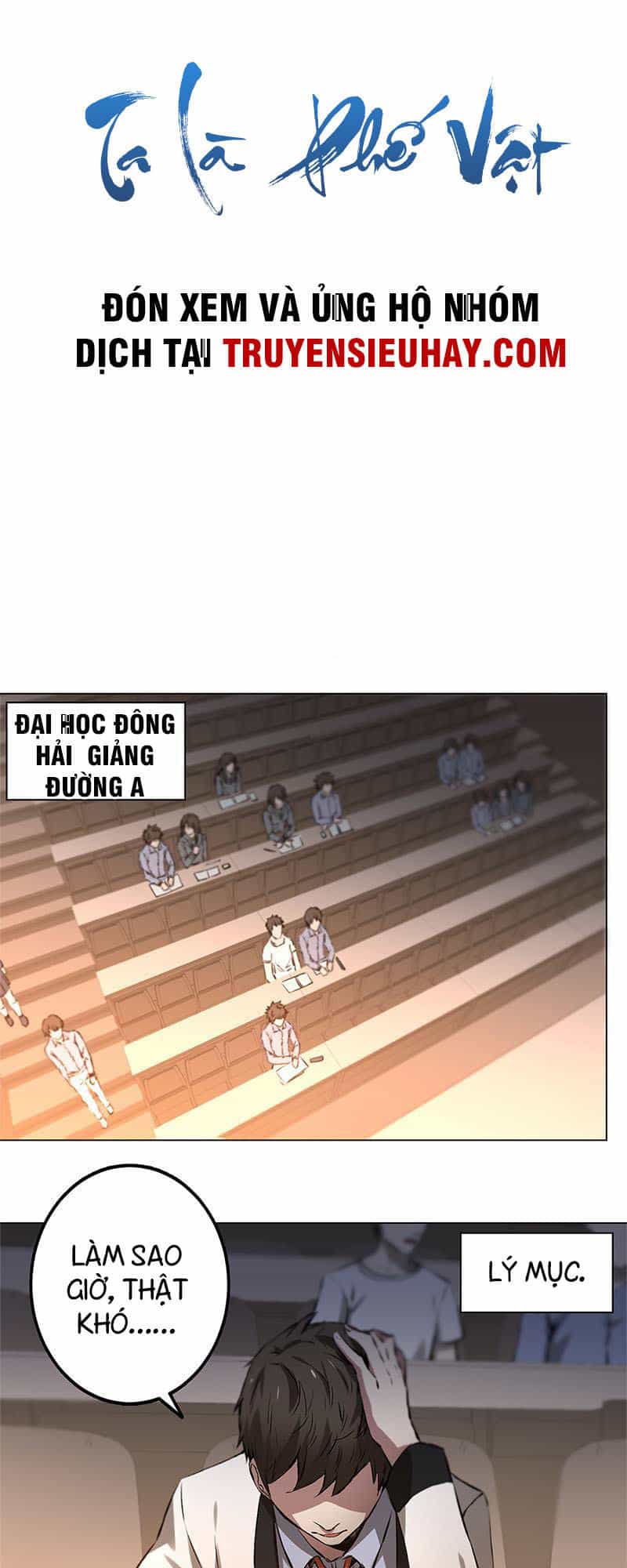 Ta Là Phế Vật - Chương 1 - ảnh 2