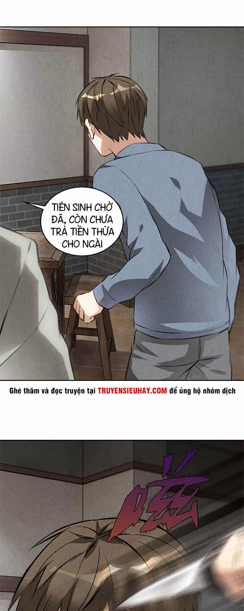 Ta Là Phế Vật - Chương 100 - ảnh 27