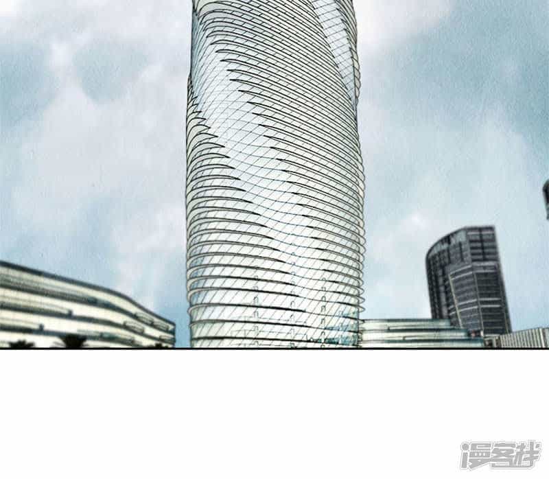 Ta Là Phế Vật - Chương 103 - ảnh 29