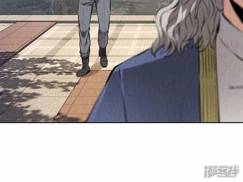 Ta Là Phế Vật - Chương 104 - ảnh 19