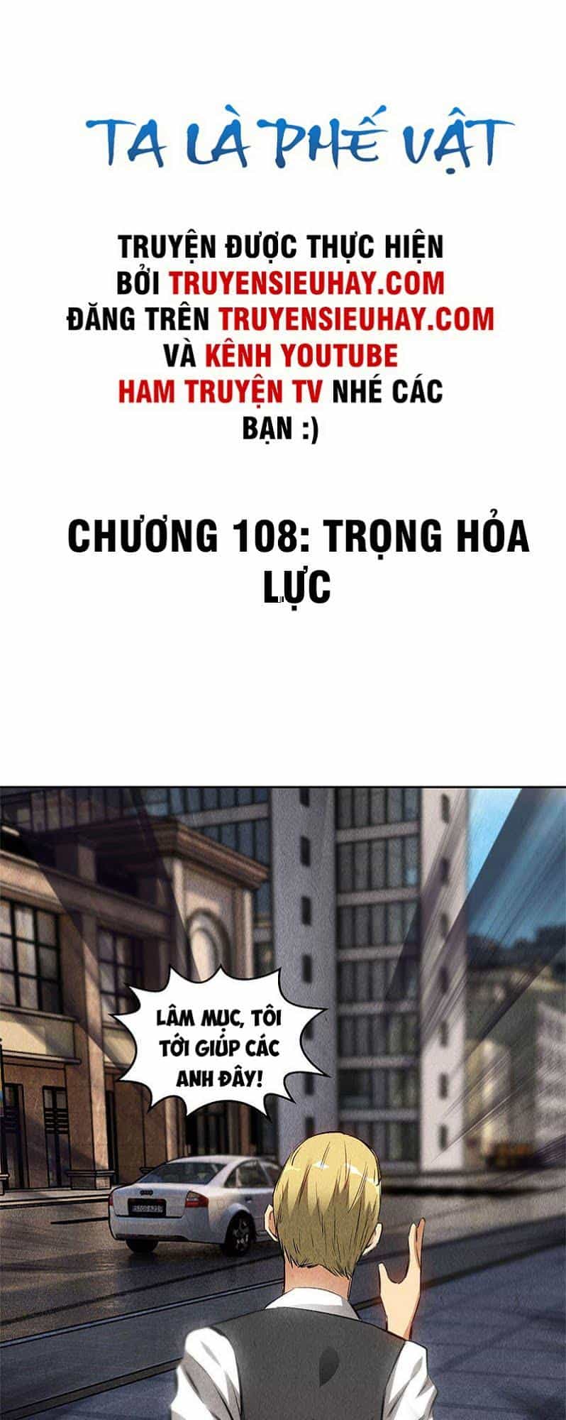 Ta Là Phế Vật - Chương 108 - ảnh 2