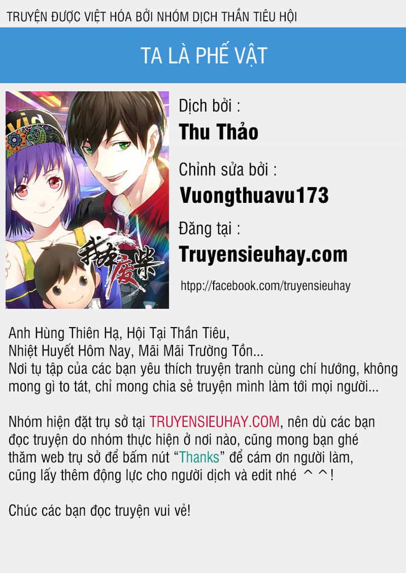 Ta Là Phế Vật - Chương 112 - ảnh 1