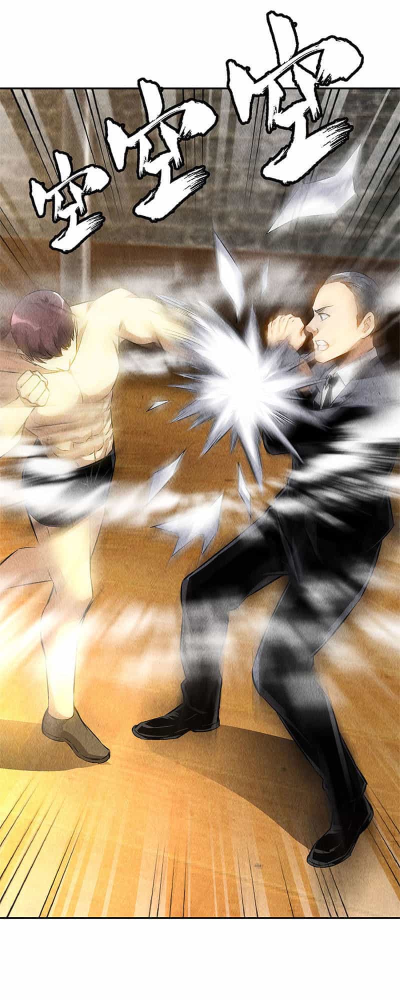 Ta Là Phế Vật - Chương 129 - ảnh 26