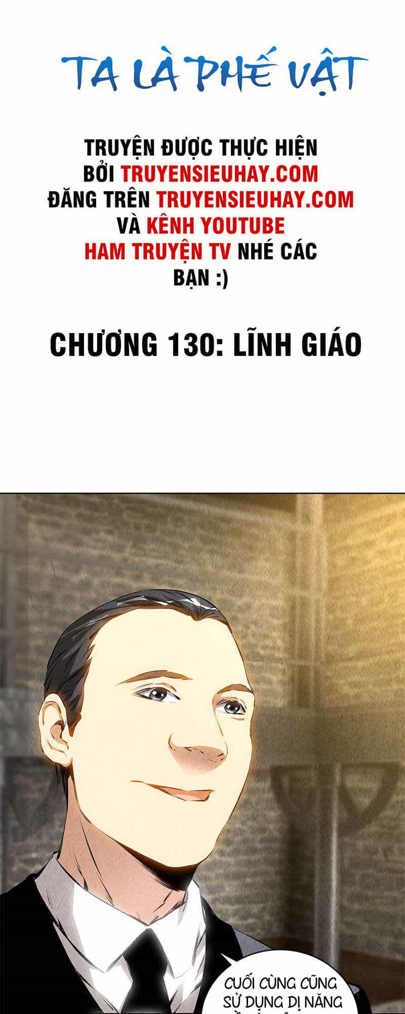 Ta Là Phế Vật - Chương 130 - ảnh 2