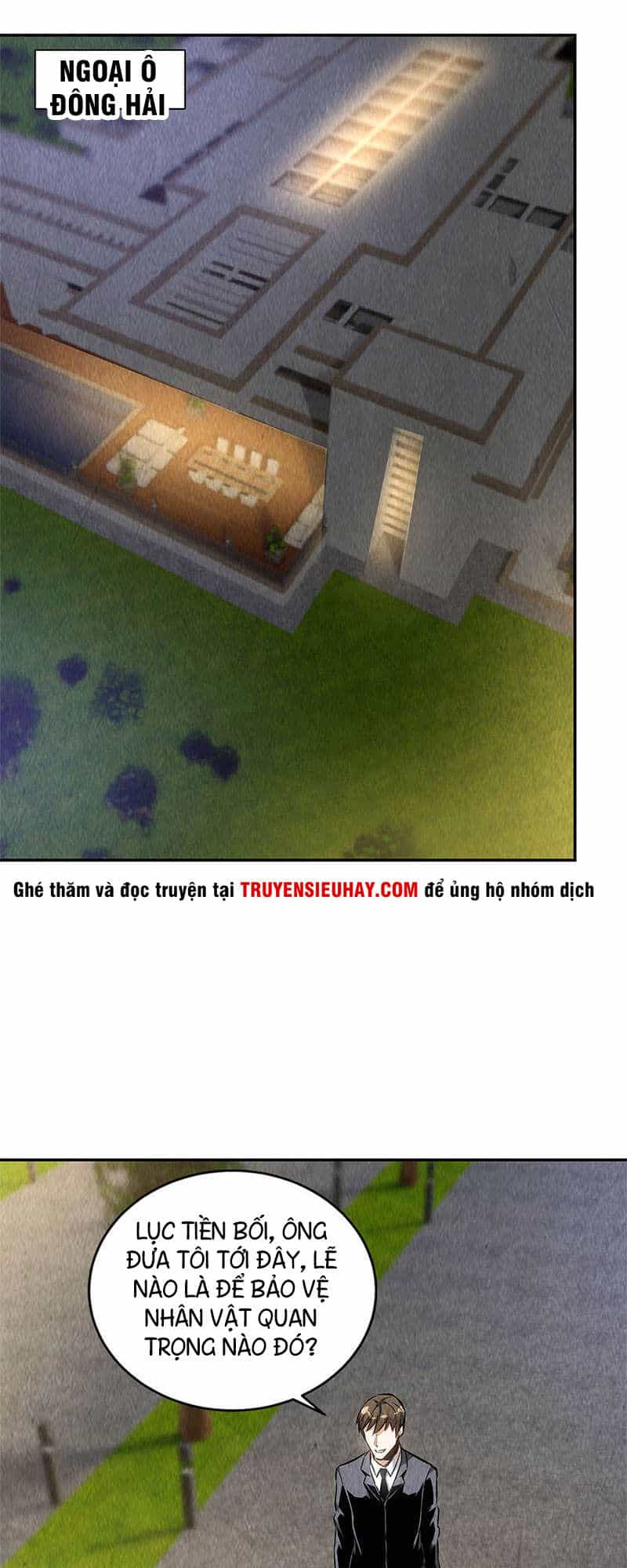 Ta Là Phế Vật - Chương 131 - ảnh 24