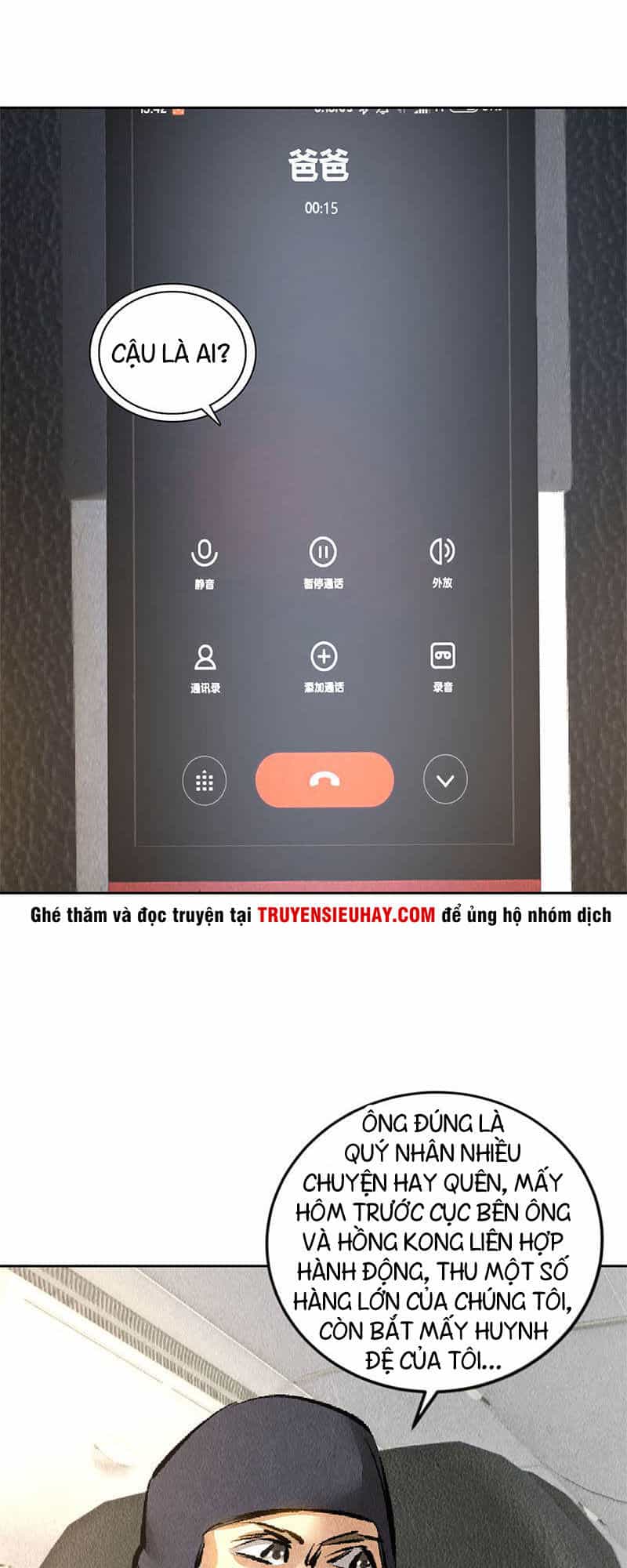 Ta Là Phế Vật - Chương 139 - ảnh 22