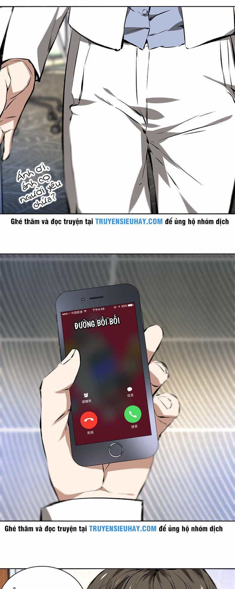 Ta Là Phế Vật - Chương 14 - ảnh 14