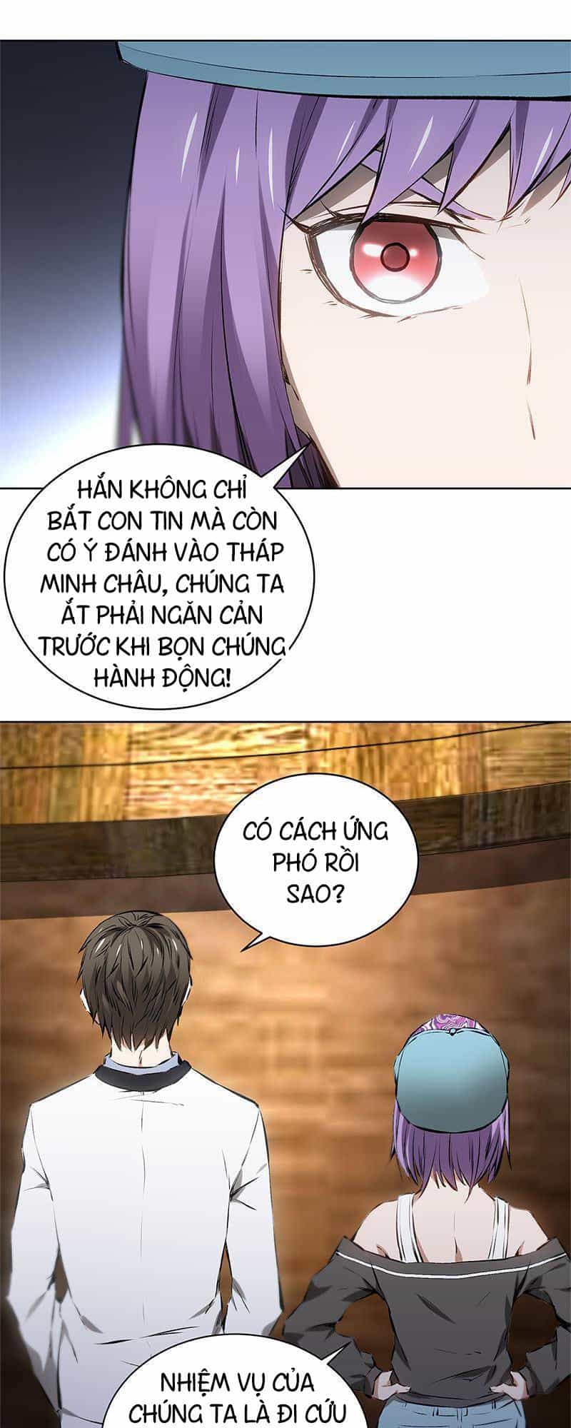 Ta Là Phế Vật - Chương 14 - ảnh 20