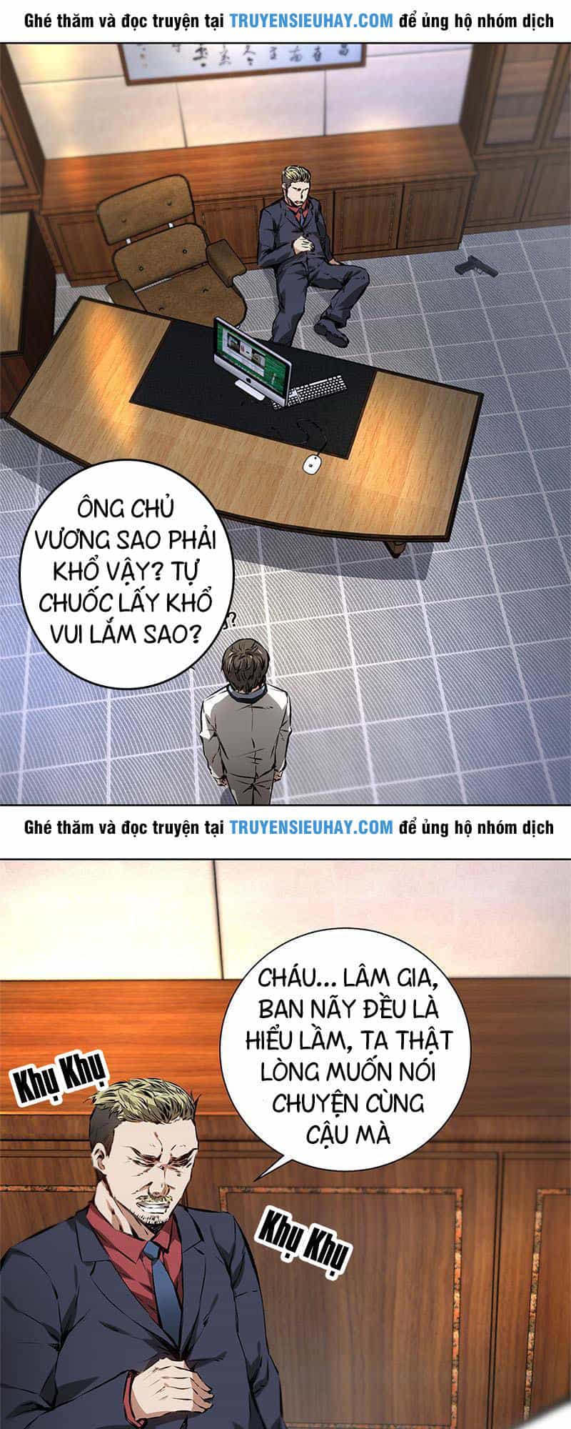 Ta Là Phế Vật - Chương 14 - ảnh 6