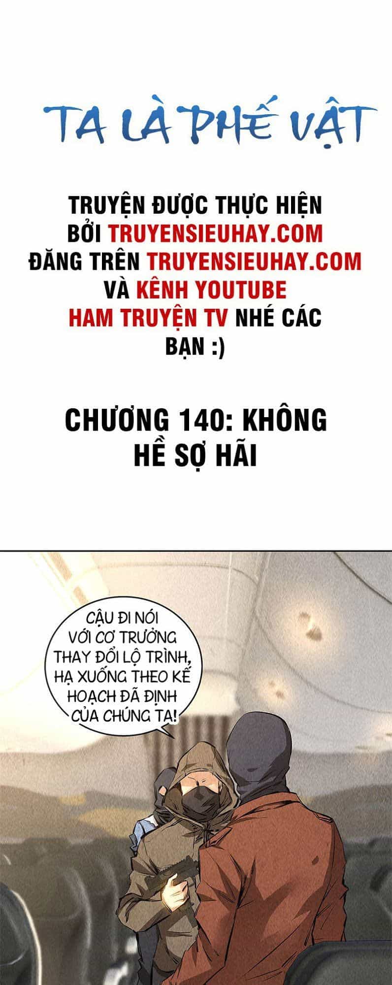 Ta Là Phế Vật - Chương 140 - ảnh 2