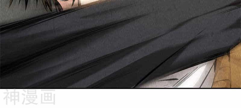 Ta Là Phế Vật - Chương 145 - ảnh 34