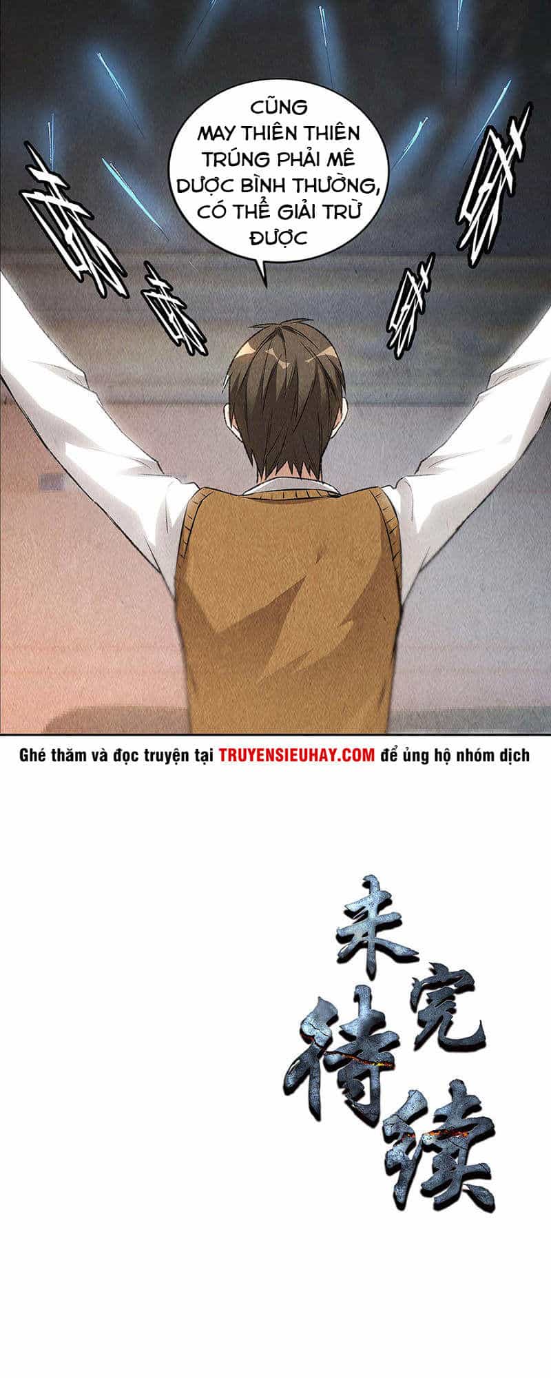 Ta Là Phế Vật - Chương 148 - ảnh 33
