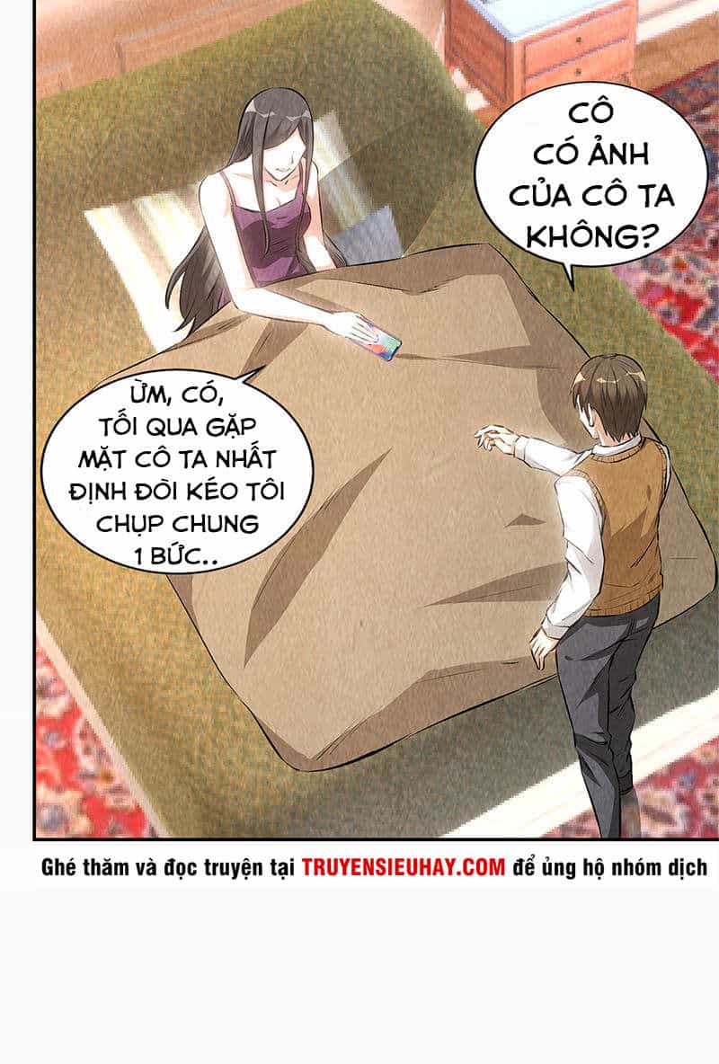 Ta Là Phế Vật - Chương 149 - ảnh 4
