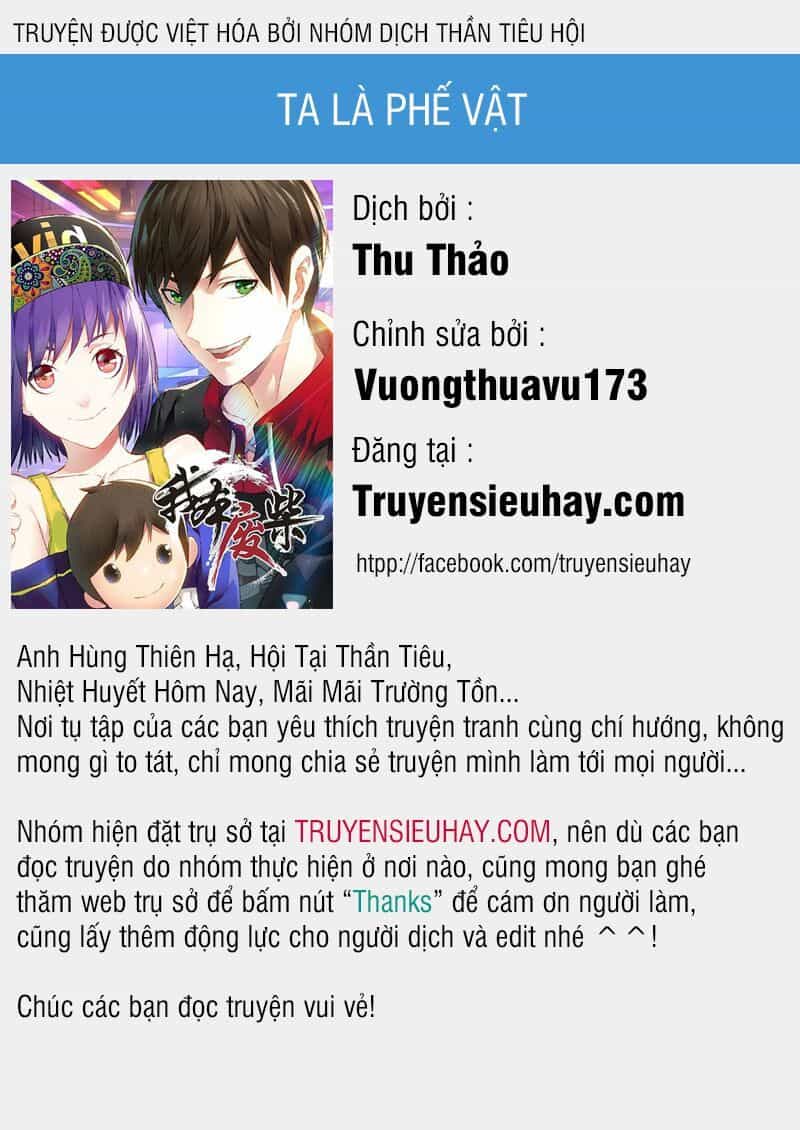 Ta Là Phế Vật - Chương 165 - ảnh 1