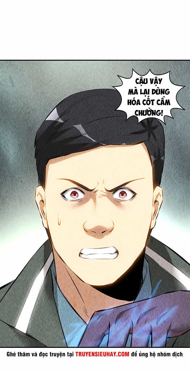 Ta Là Phế Vật - Chương 166 - ảnh 31