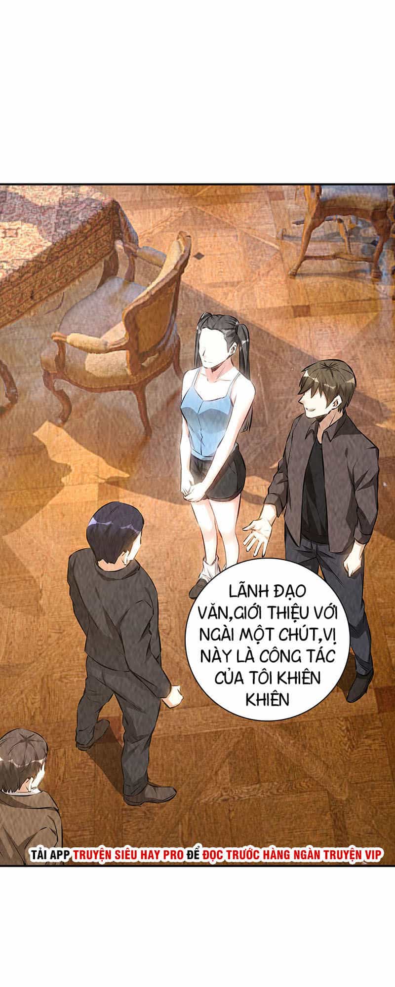 Ta Là Phế Vật - Chương 169 - ảnh 19