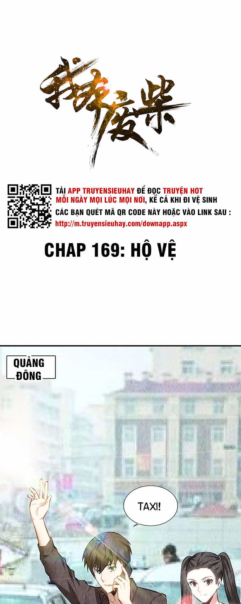 Ta Là Phế Vật - Chương 169 - ảnh 2
