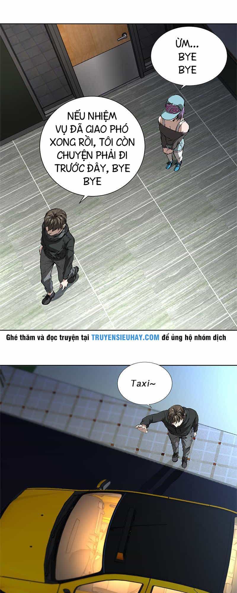 Ta Là Phế Vật - Chương 17 - ảnh 14