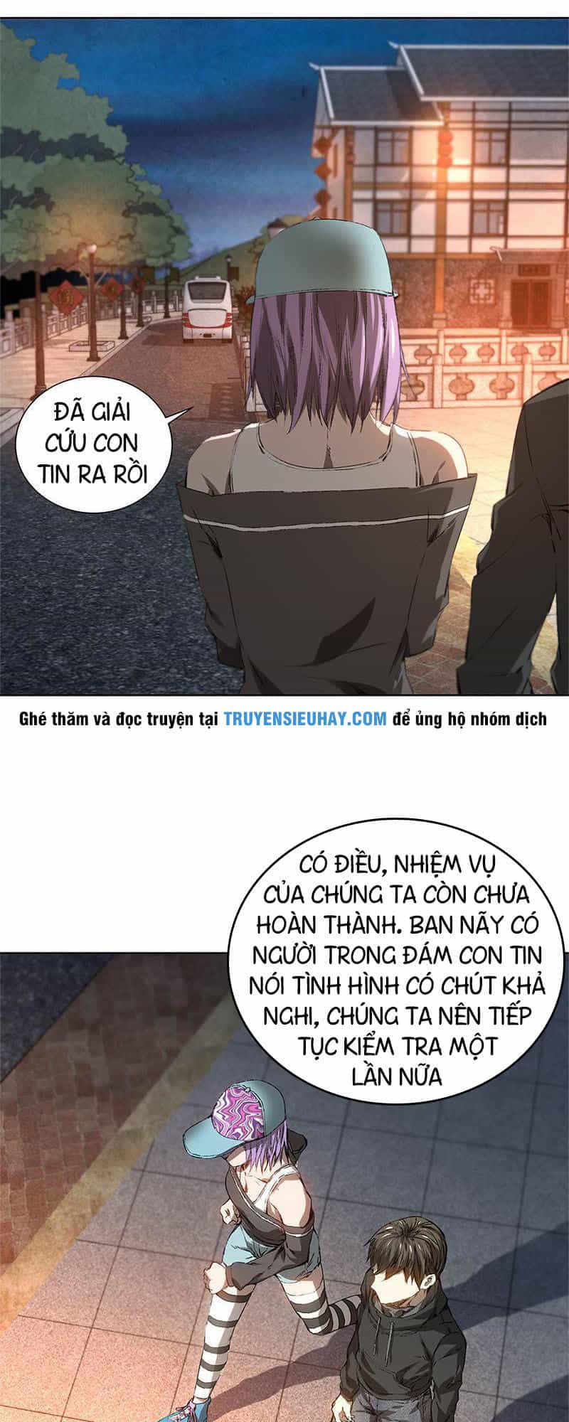 Ta Là Phế Vật - Chương 17 - ảnh 8