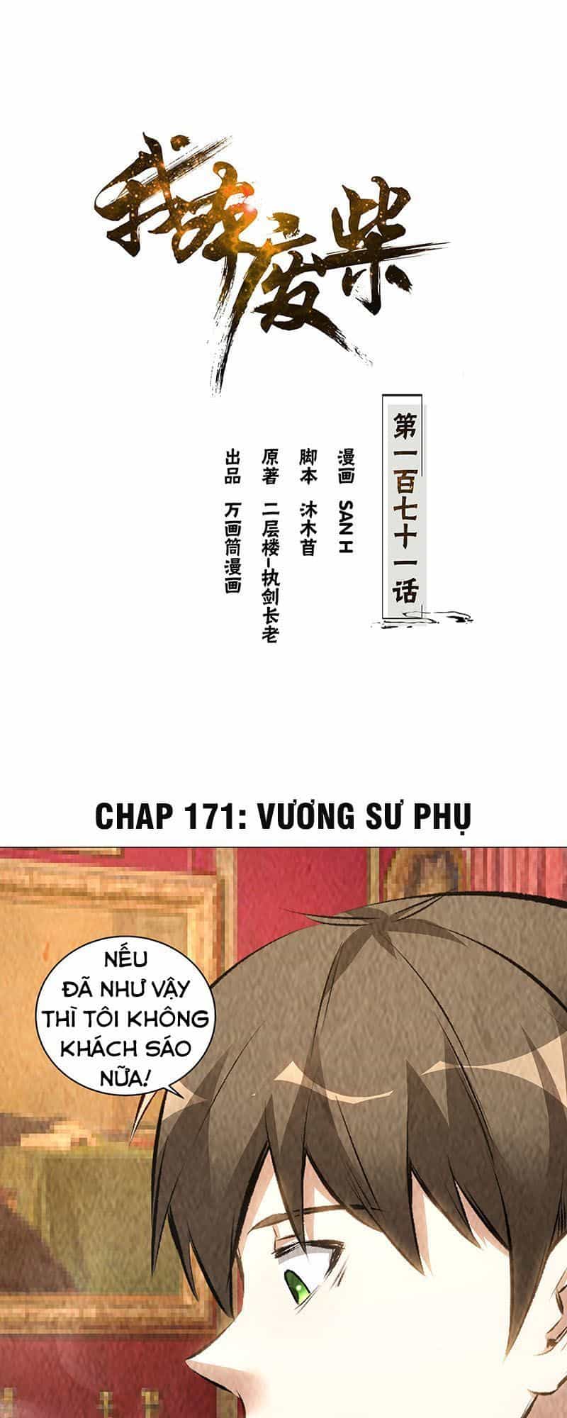 Ta Là Phế Vật - Chương 171 - ảnh 2