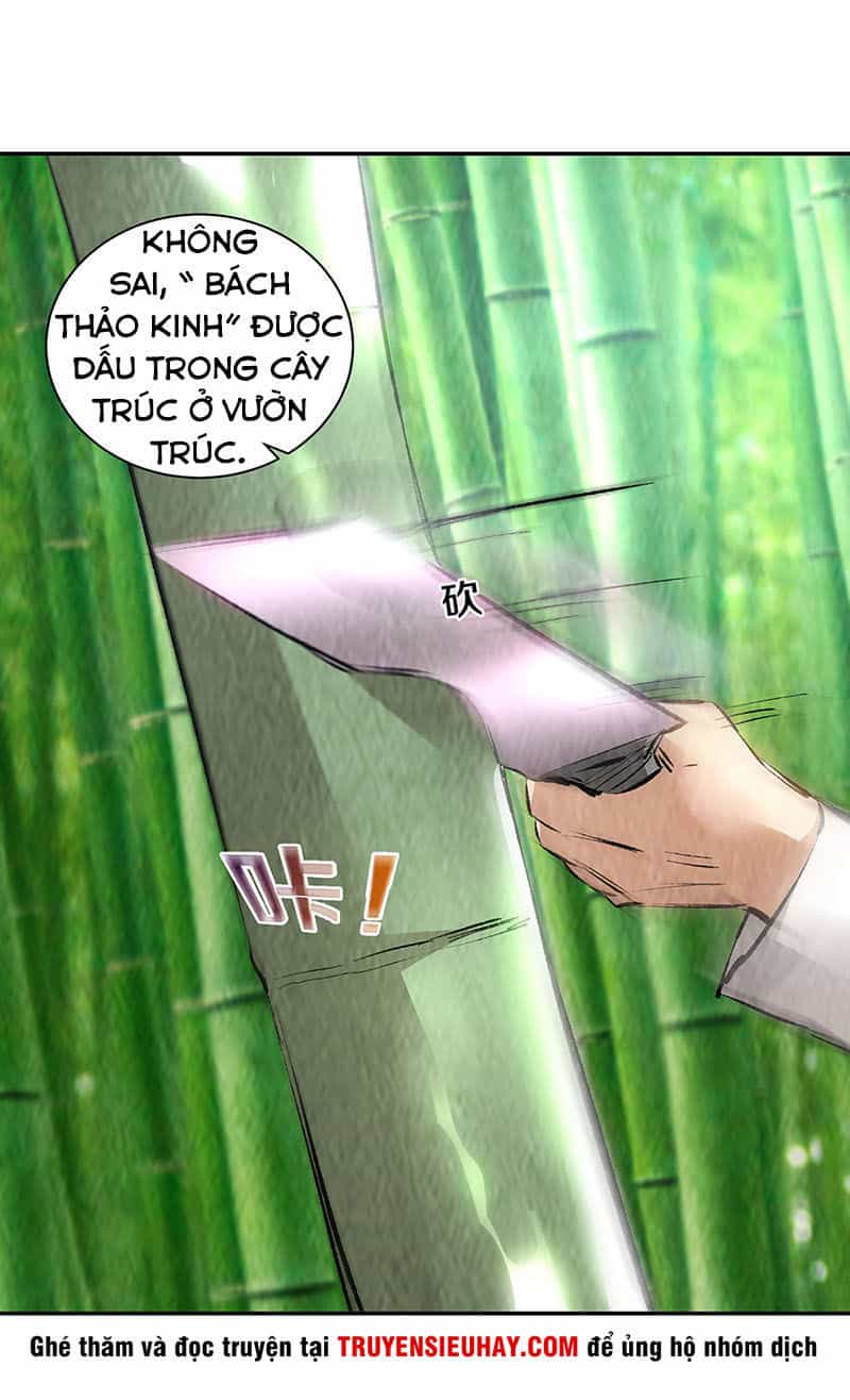 Ta Là Phế Vật - Chương 172 - ảnh 17