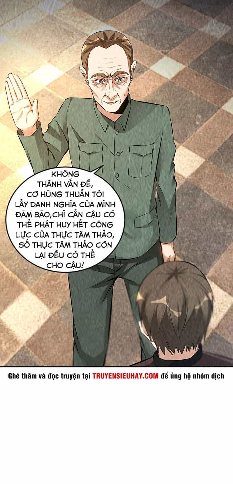 Ta Là Phế Vật - Chương 182 - ảnh 23