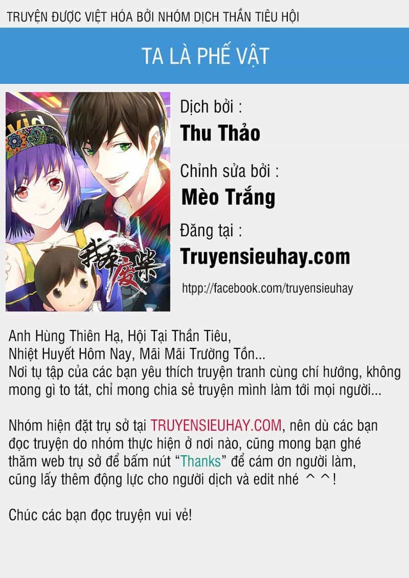Ta Là Phế Vật - Chương 183 - ảnh 1