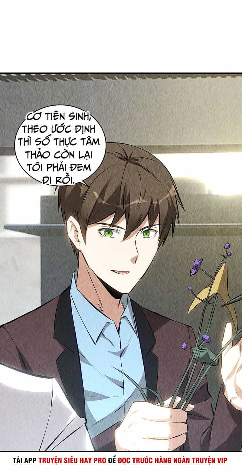 Ta Là Phế Vật - Chương 183 - ảnh 19